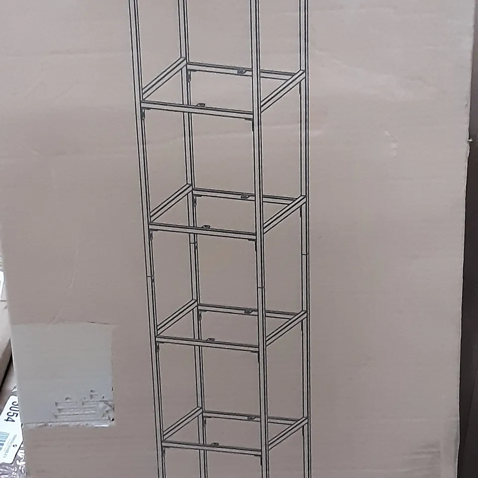 BOXED MODULAR SHELVING 6 TIER ,GOLD  - H186.5 X W40 X D38CM 