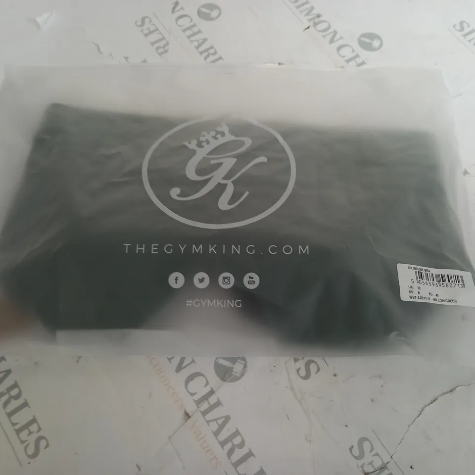 GYMKING INCLINE BRA IN WILLOW GREEN - UK 12