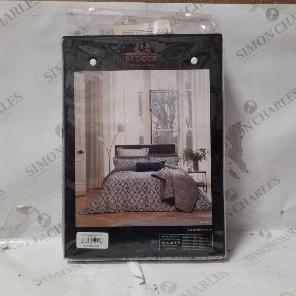 BRAND NEW SEALED KATERI DUVET COVER 