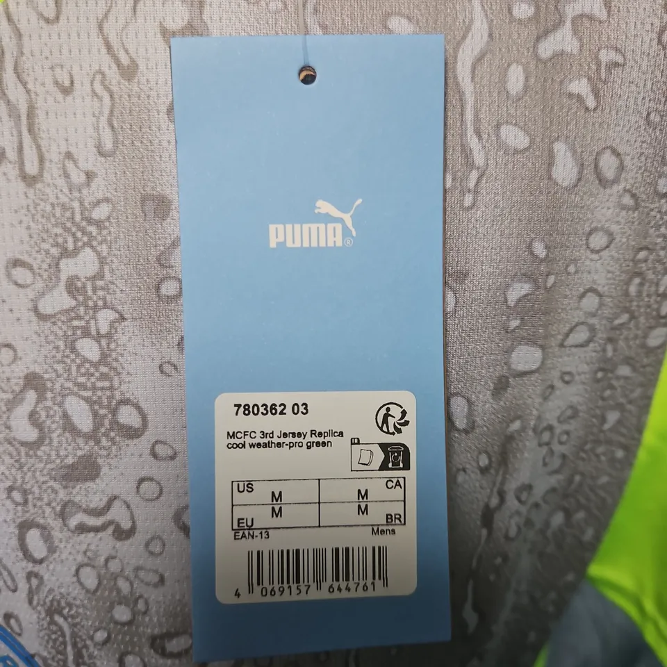 MCFC 3RD JERSEY REPLICA IN COOL WEATHER PRO GREEN - BR M