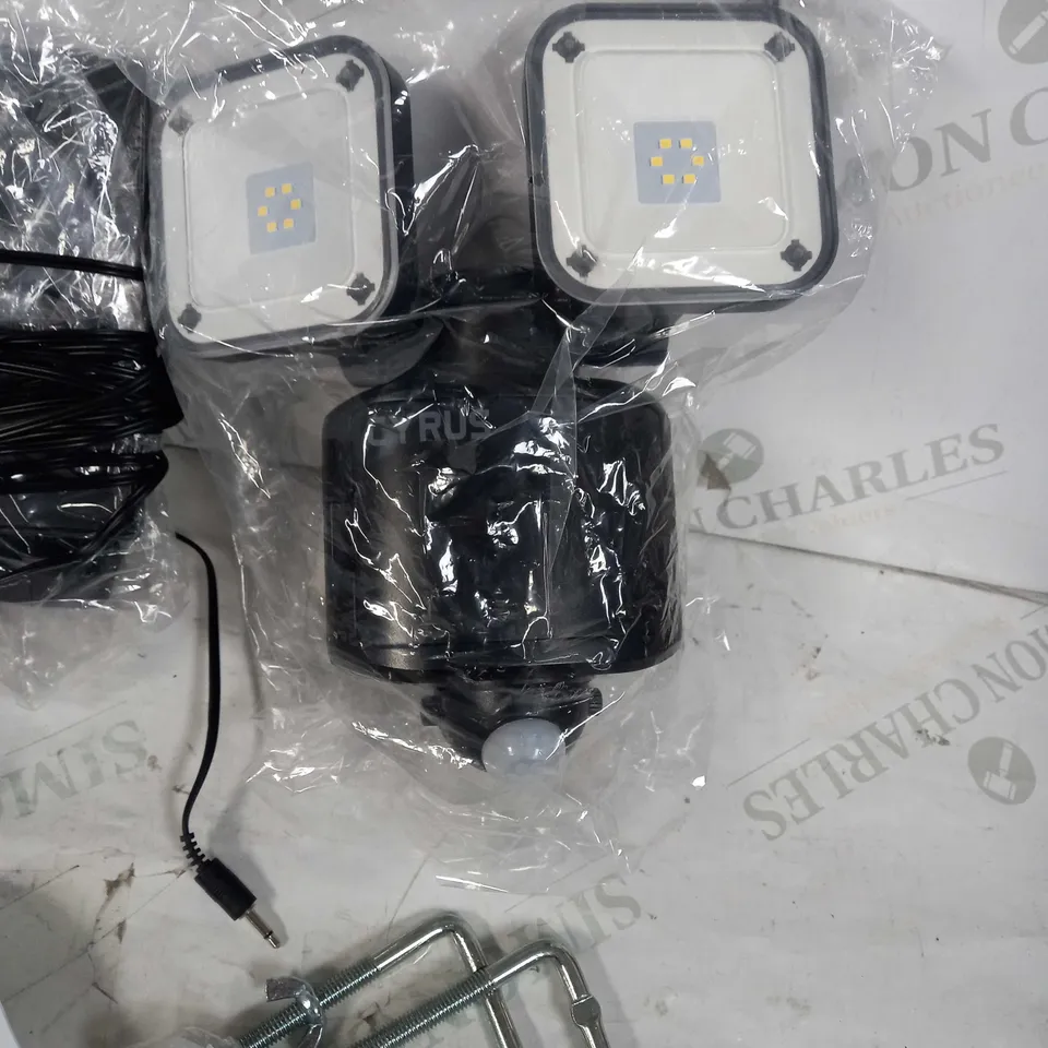 AURAGLOW CYRUS 600 LUMENS HYBRID SECURITY LIGHT