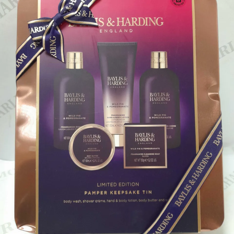 BAYLIS & HARDING WILD FIG&POMEGRANATE LUXURY GIFT SET 