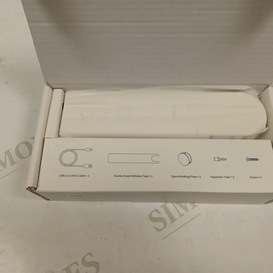 AQARA ROLLER SHADE DRIVER E1
