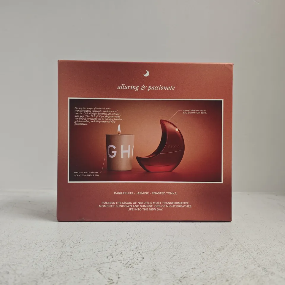 GHOST ORB OF NIGHT GIFT SET