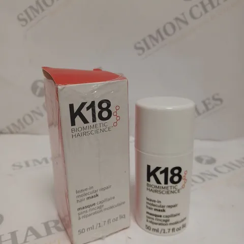 BOXED K18 LEAVE IN MOLECULAR REPAIR HAIR MASK