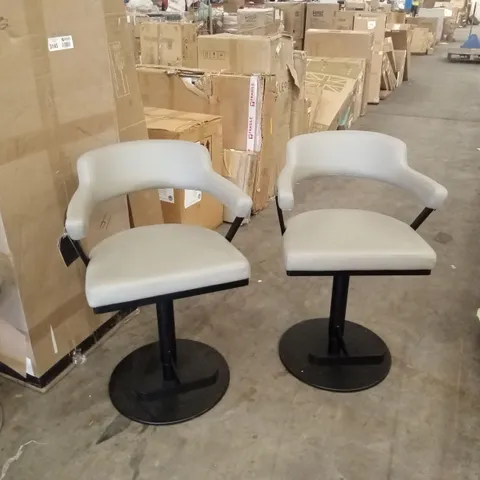 SET OF 2 FIRENZA PU LEATHER BAR STOOLS