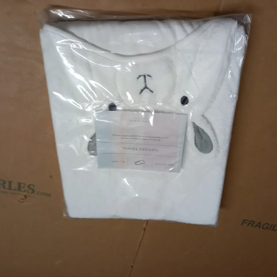 BAGGED JOHN LEWIS HOODED TOWEL
