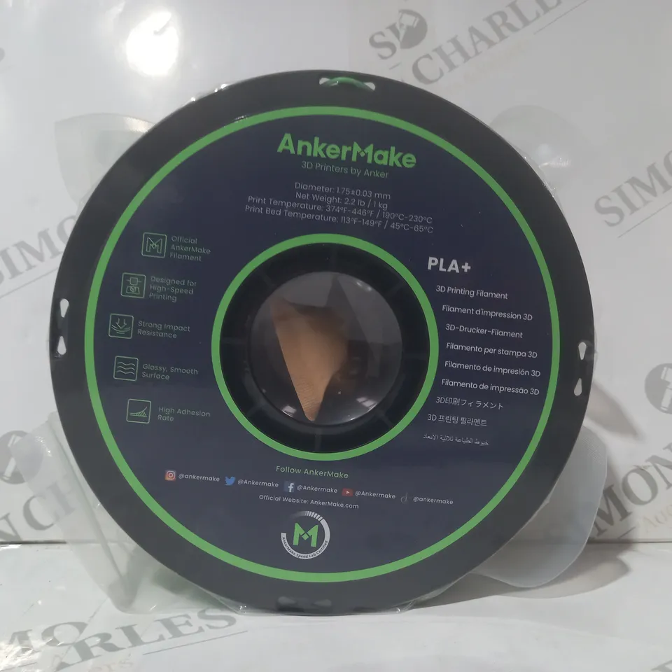 ANKERMAKE 3D PRINTER FILAMENT IN GREEN