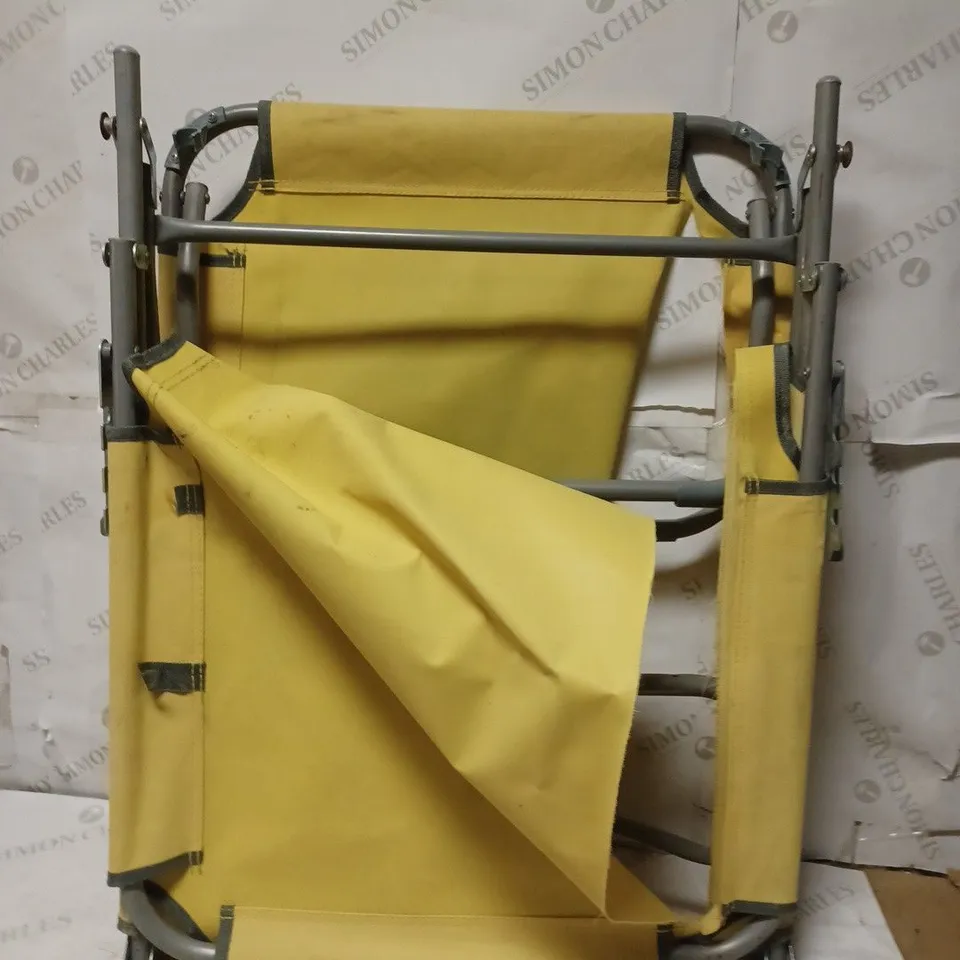 HAWAII SUNLOUNGER OCHRE RRP £37.99