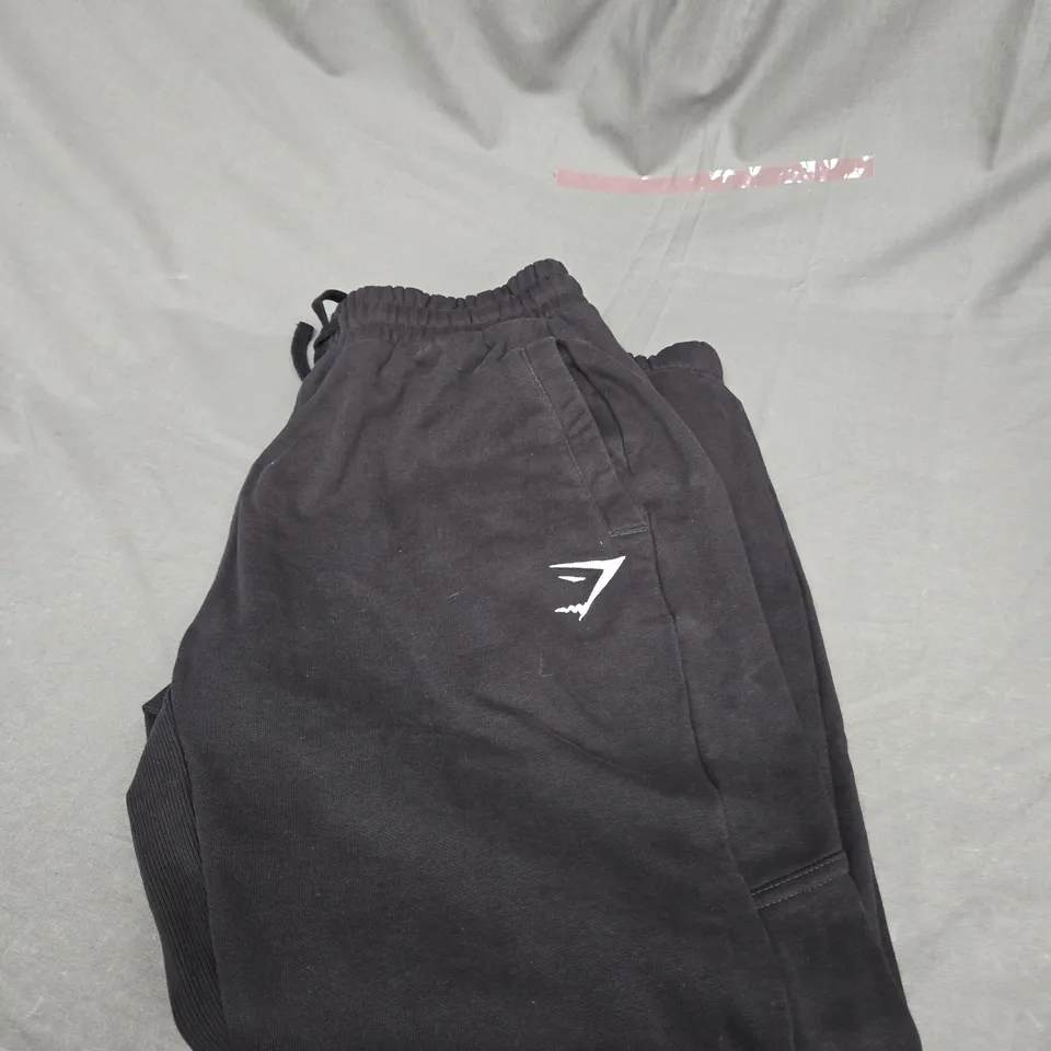 GYMSHARK FLEECED RELAXED JOGGERS SIZE M