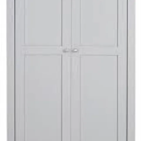 BOXED HANNA 2-DOOR 1-DRAWER WARDROBE - GREY/OAK TOP (2 BOXES)