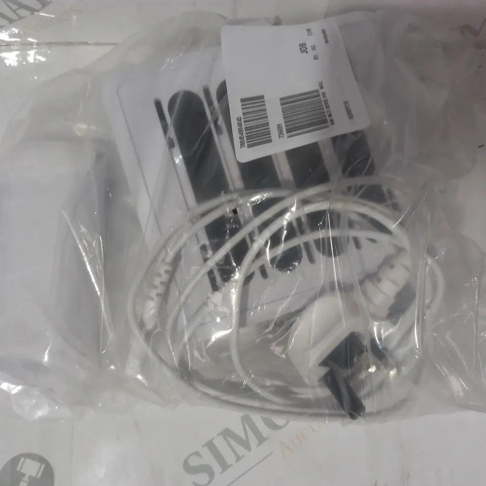 BOXED BELL & HOWELL MULTI DEVICE USB CHARGING STATION