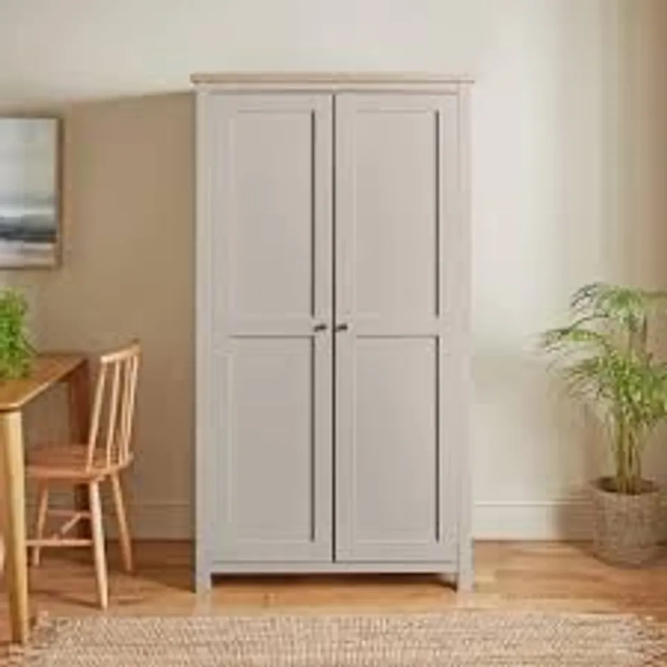 BOXED DUNELM OLNEY KITCHEN LARDER UNIT - STONE (3 BOXES)