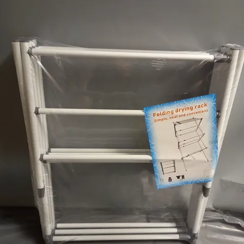 BOXED FOLDING DRYING RACK