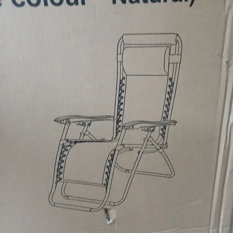 LUXURY RELAXER CHAIR IN NATURAL - COLLECTION ONLY