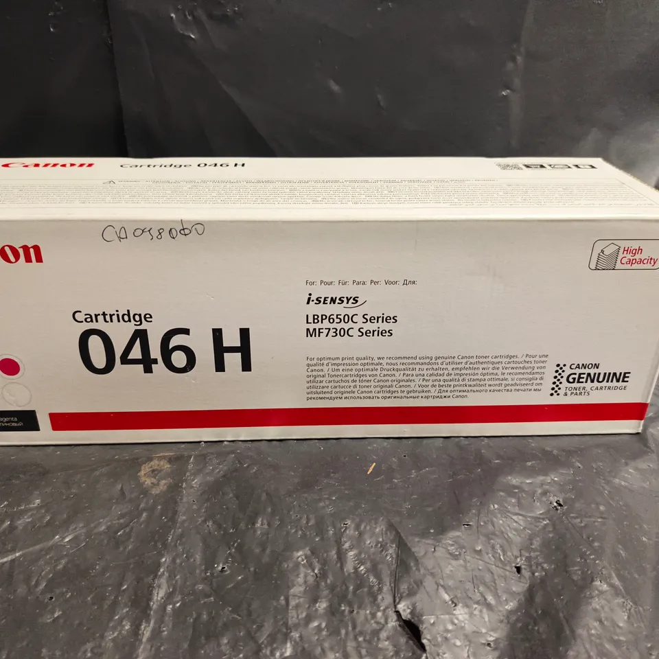 CANON 046H MAGENTA TONER CARTRIDGE FOR I-SENSYS LBP650C / MF730C SERIES