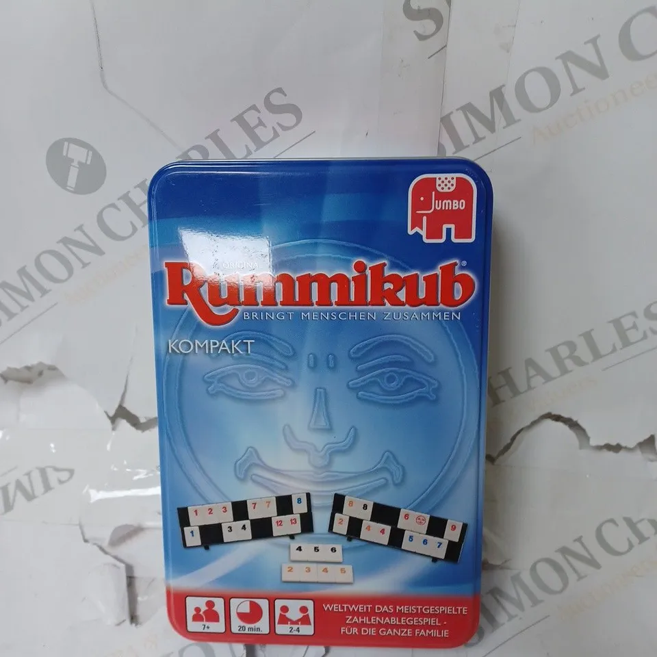 BOX OF ASSORTED ELECTRONICAL ITEMS TO INCLUDE EXTENSION LEAD, KEY PAD, GAMES, TRI PODS ETC 
