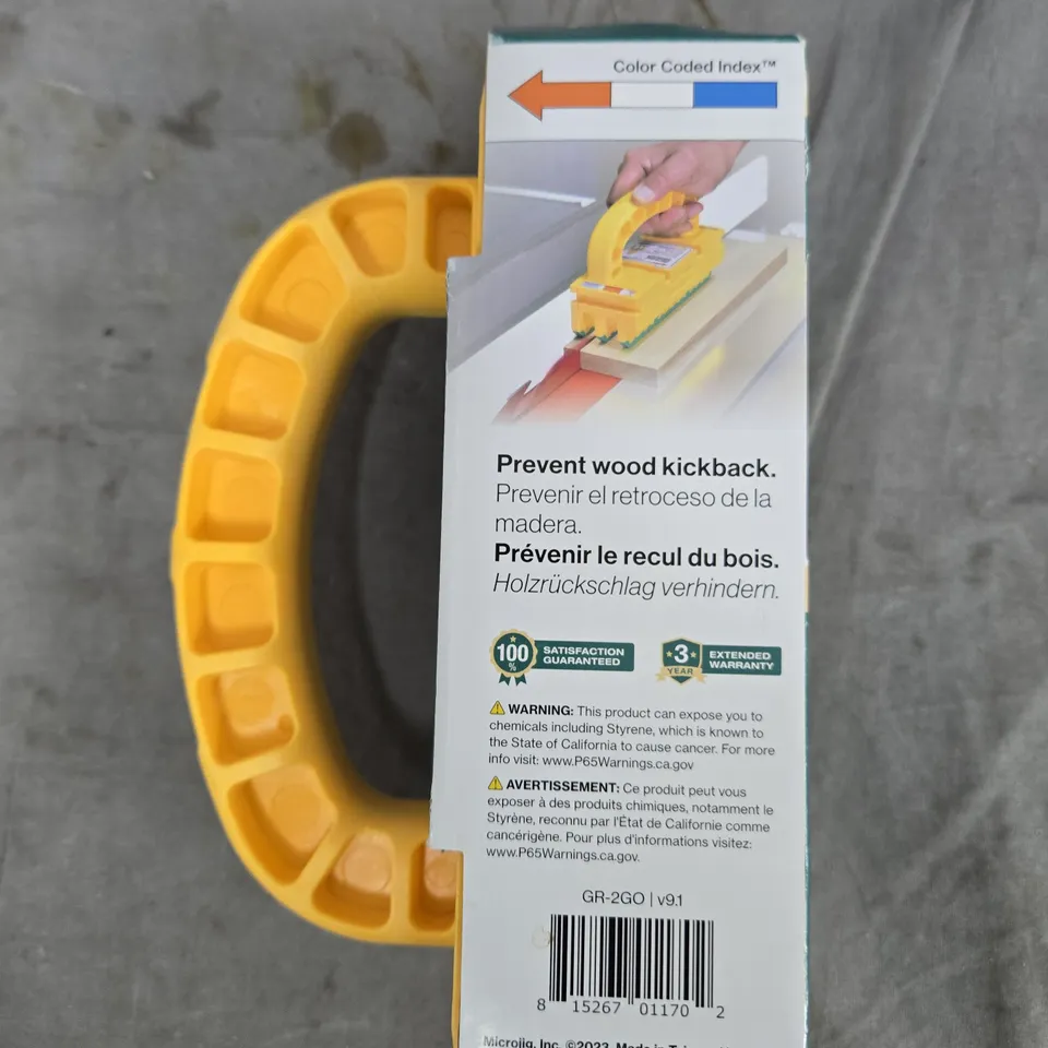 MICRO JIG GRR-RIPPER 2GO COLOUR-CODED PUSHBLOCK – YELLOW 