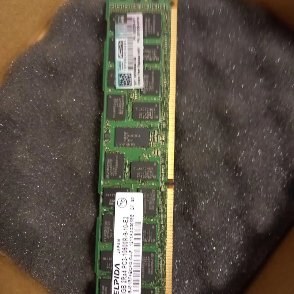 2 X HP 664691-001 - HP 8GB (1X8GB) PC3-12800 DDR3 MEMORY KIT