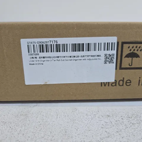 2 TIER UNDER SINK ORGANISER BOXED WITH INSTRUCTIONS