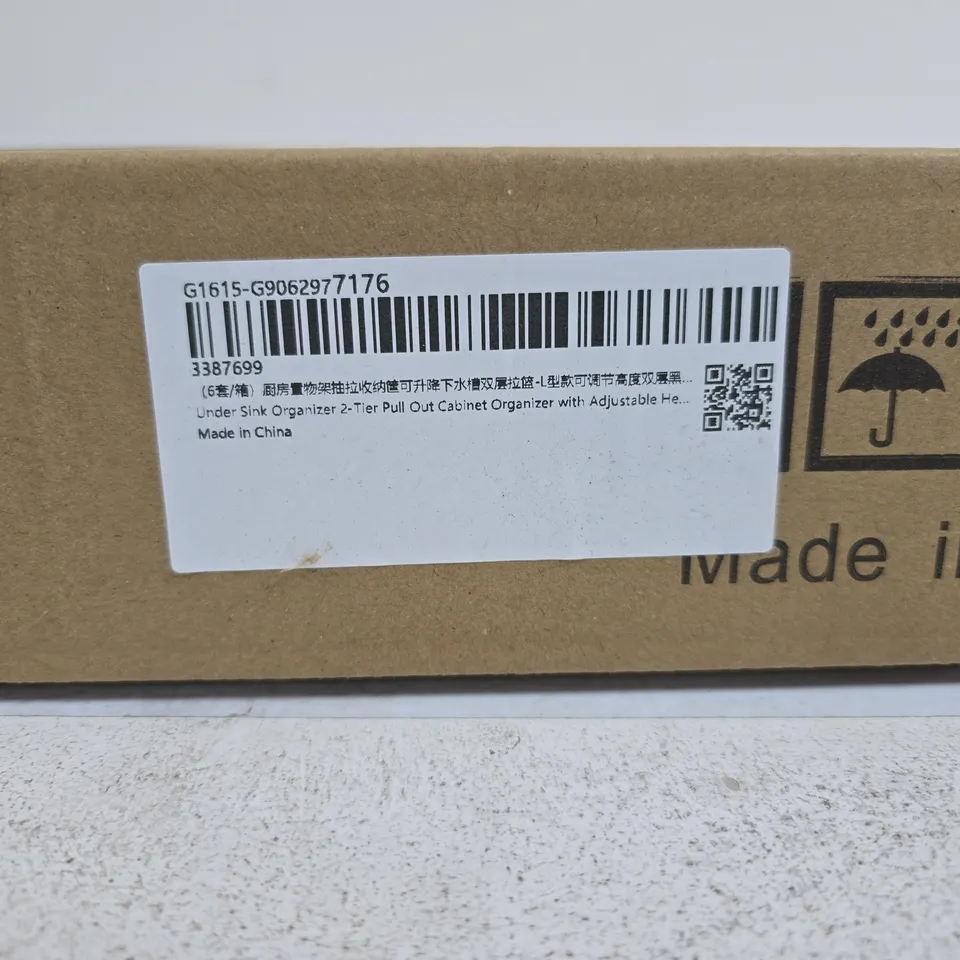 2 TIER UNDER SINK ORGANISER BOXED WITH INSTRUCTIONS