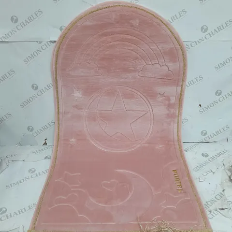 PERSONALISED LUXURY KIDS PRAYER MAT PINK (HALIMA)