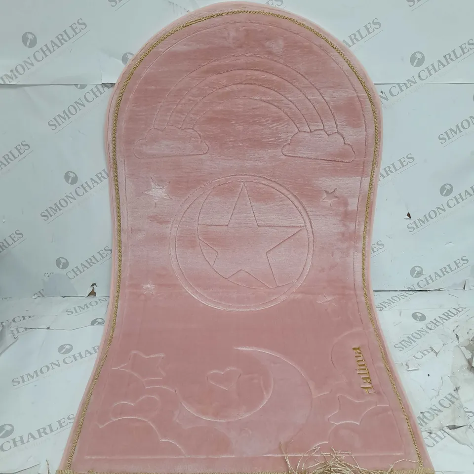 PERSONALISED LUXURY KIDS PRAYER MAT PINK (HALIMA)