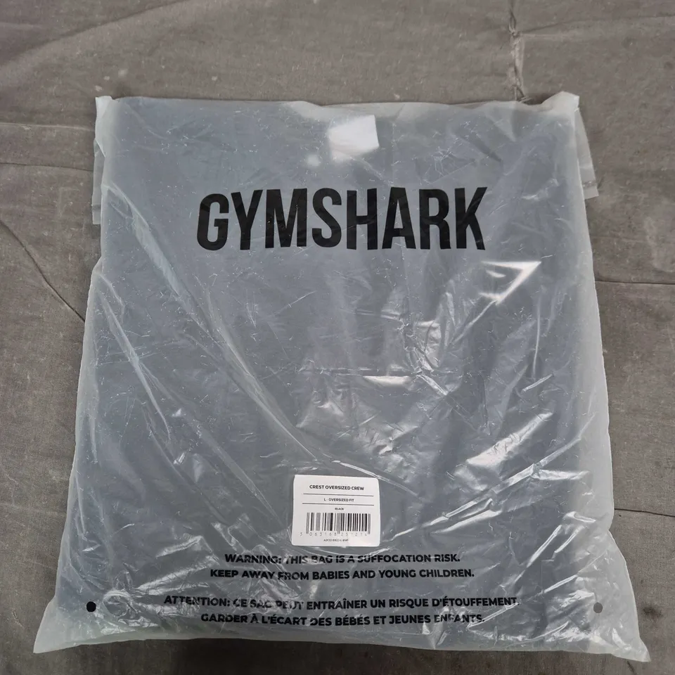 BAGGED GYMSHARK CREST OVERSIZED CREW IN BLACK - LARGE