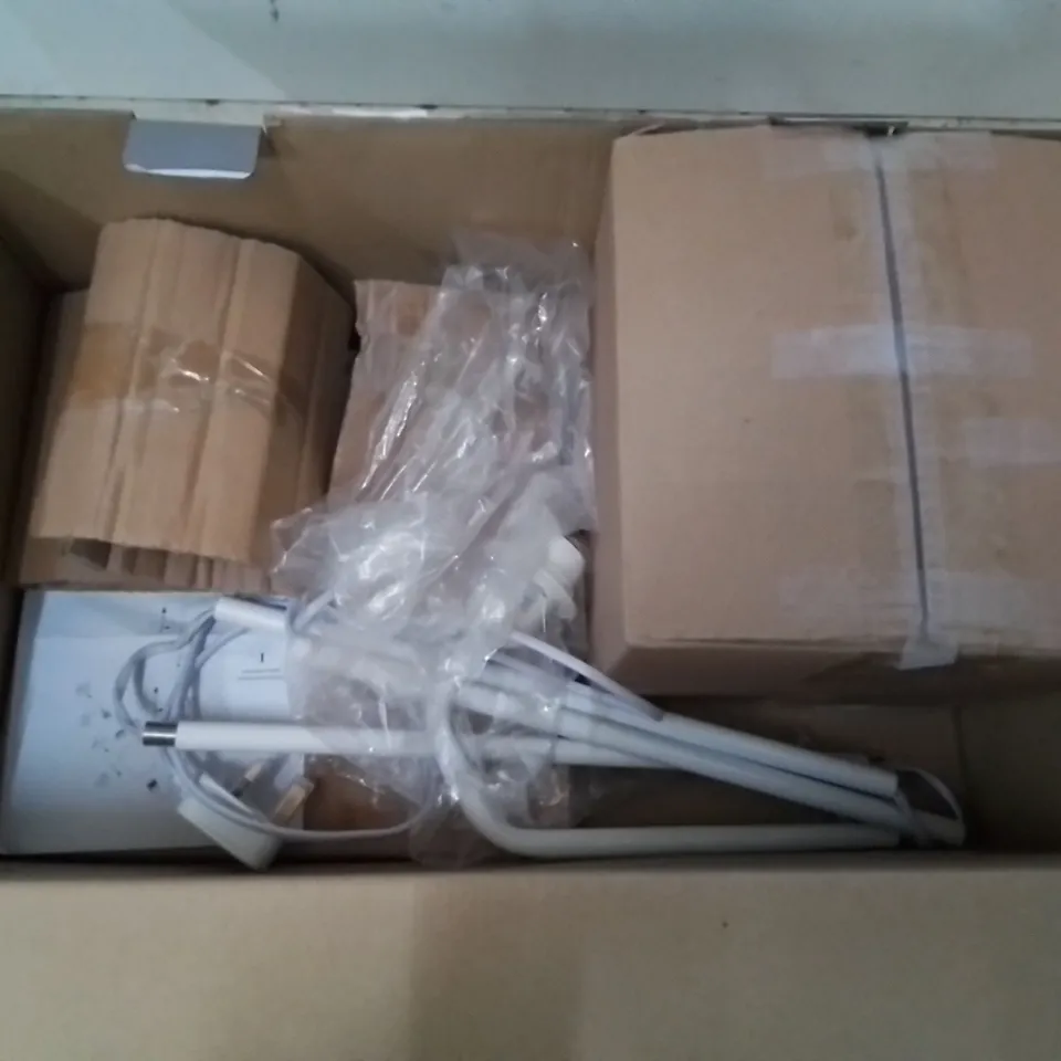 BOXED B LIGHT BOUTIQUE BALARD FLOOR LAMP 