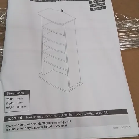 PALLET CONTAINING A LARGE QUANTITY OF CHAK MEDIA STORAGE SHELVES DARK OAK