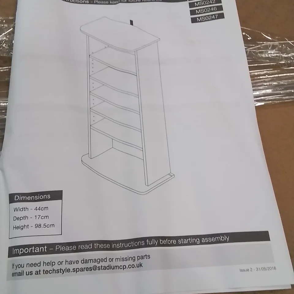 PALLET CONTAINING A LARGE QUANTITY OF CHAK MEDIA STORAGE SHELVES DARK OAK