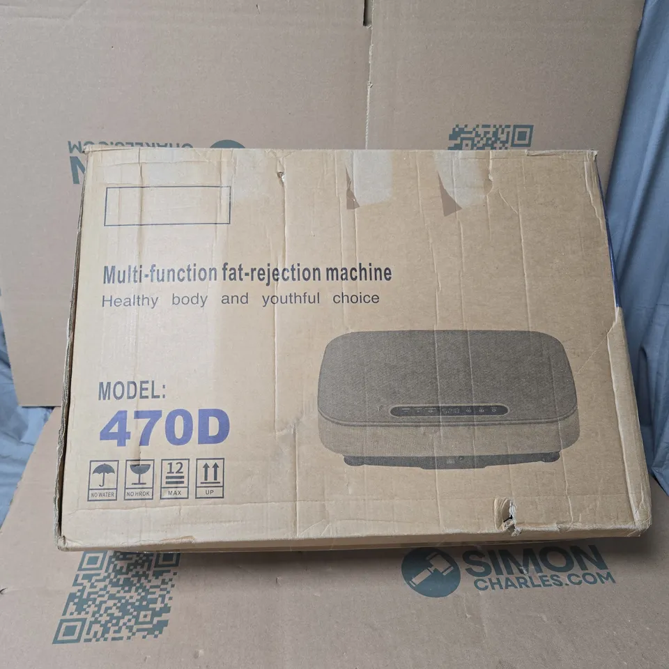 MULTI FUNCTION FAT REJECTION MACHINE MODEL 470D BOXED