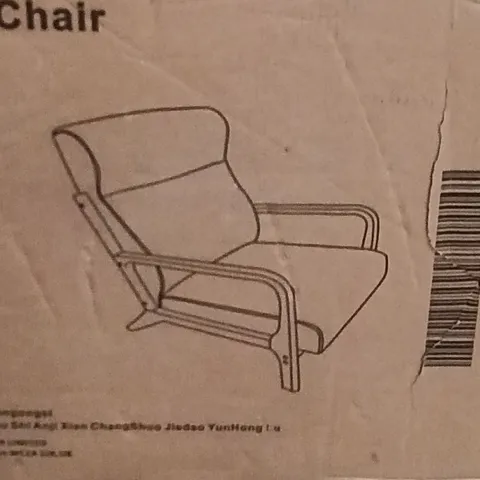 BOXED LIVING ROOM CHAIR - LIGHT GREY (1 BOX)