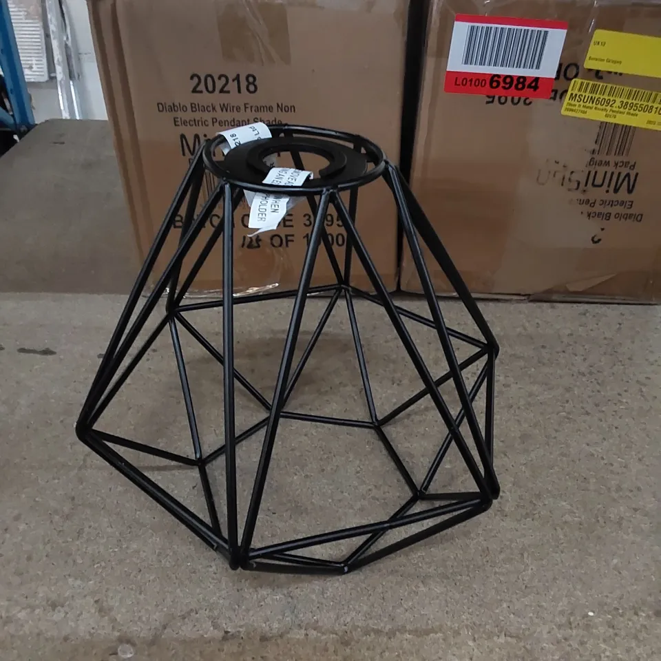 BOXED 20CM H METAL NOVELTY PENDANT SHADE - SET OF 2 (1 BOX)