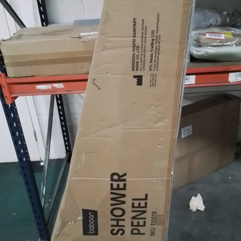 BOXED BABOAN SHOWER PENEL 