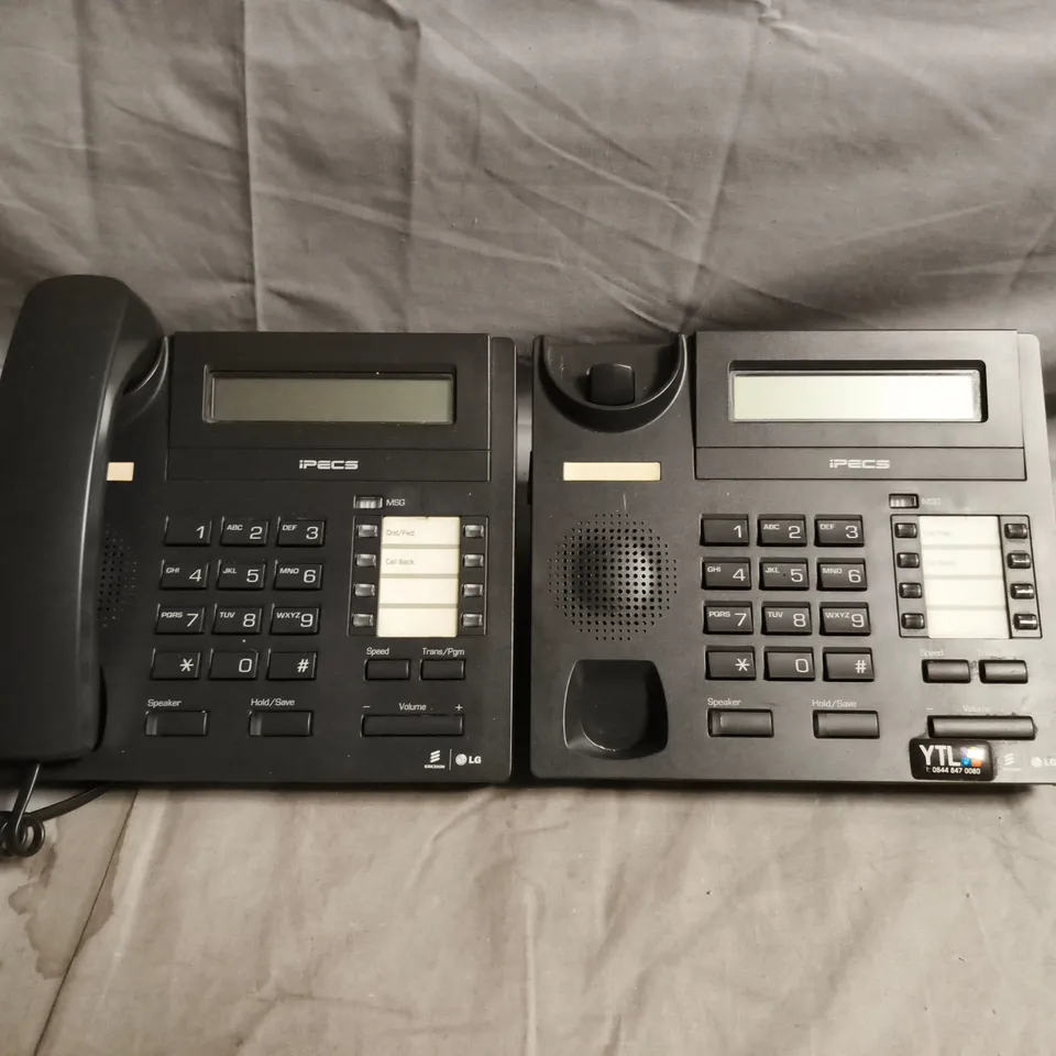 BOX OF APPROXIMATELY 5 ASSORTED TELEPHONE UNITS - MAKES AND MODELS MAY VARY