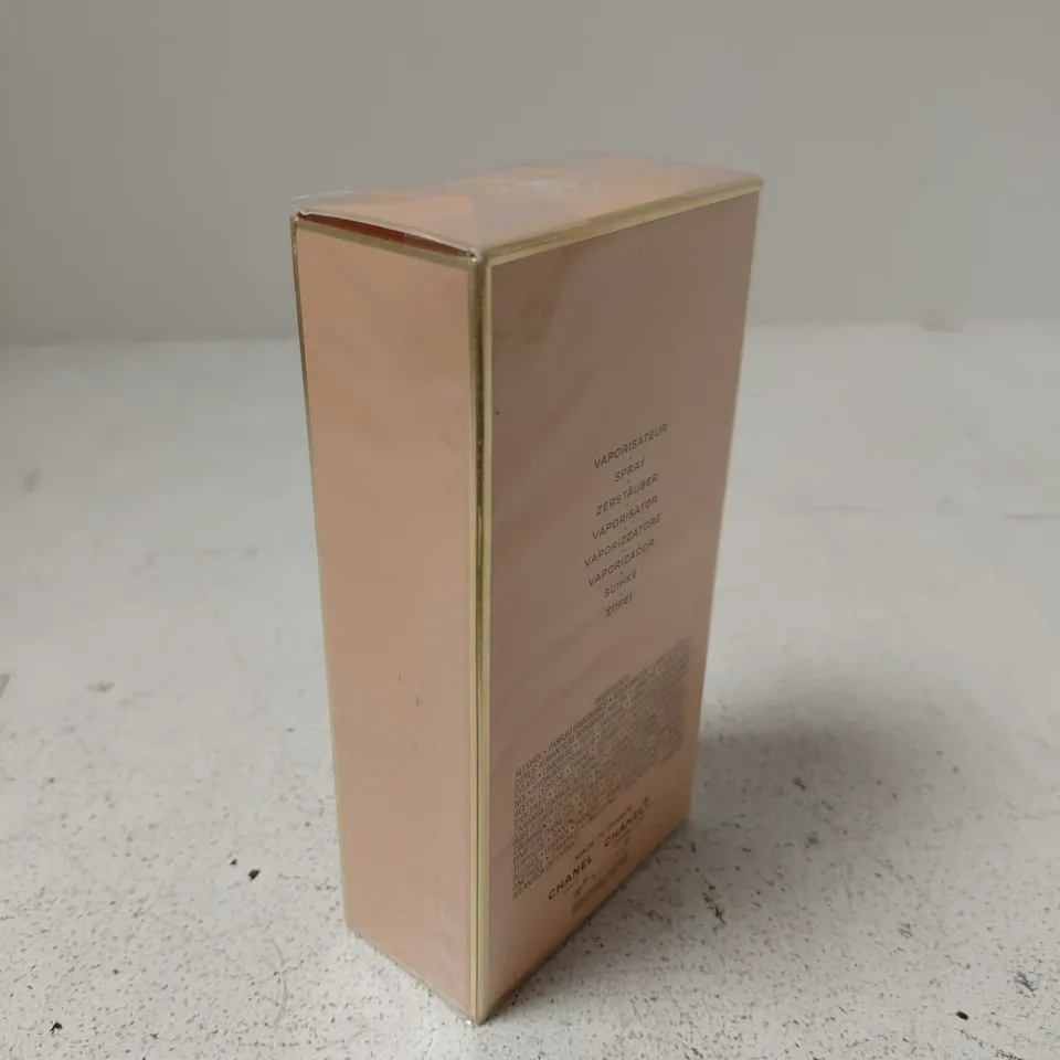 SEALED CHANEL ALLURE 100ML EAU DE TOILETTE
