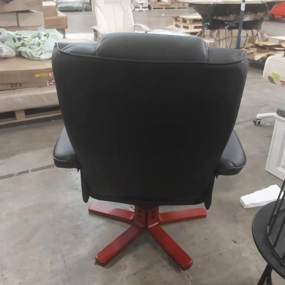 DESIGNER FAUX LEATHER RECLINER WITH OTTOMAN