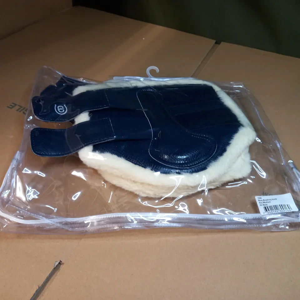 PACKAGED EQUESTRIAN STOCKHOLM NAVY BRUSHING BOOTS - MEDIUM