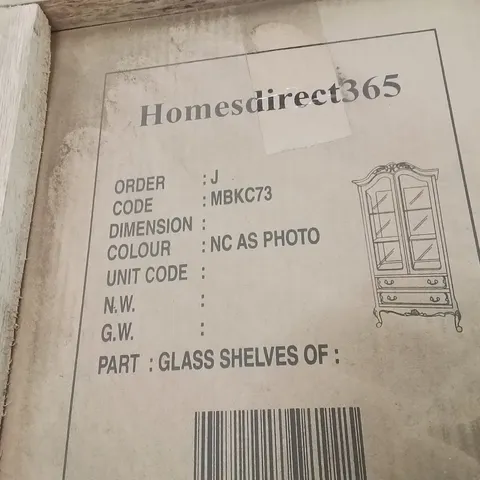 BRAND NEW HOMESDIRECT365 MAHOGANY ANTIQUE FRENCH STYLE DISPLAY CABINET