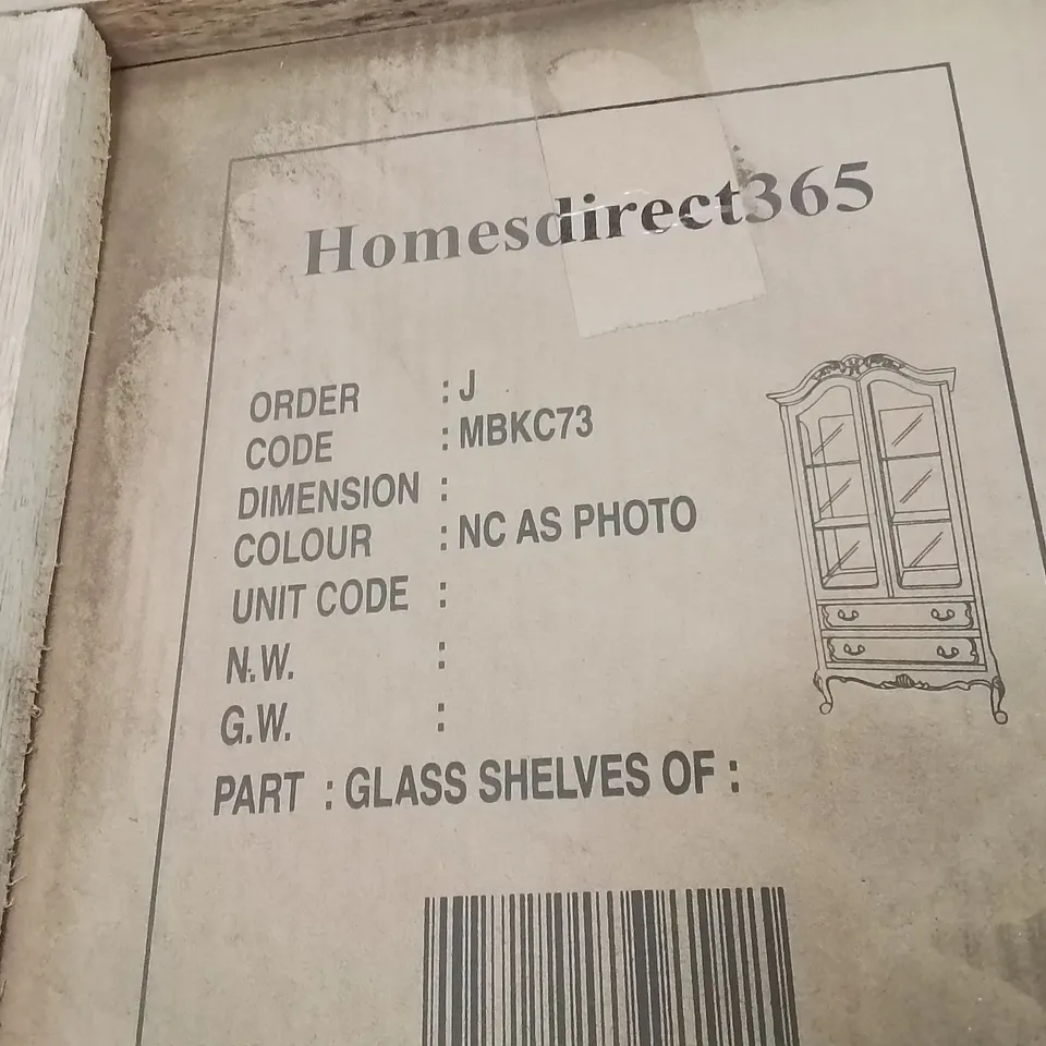 BRAND NEW HOMESDIRECT365 MAHOGANY ANTIQUE FRENCH STYLE DISPLAY CABINET