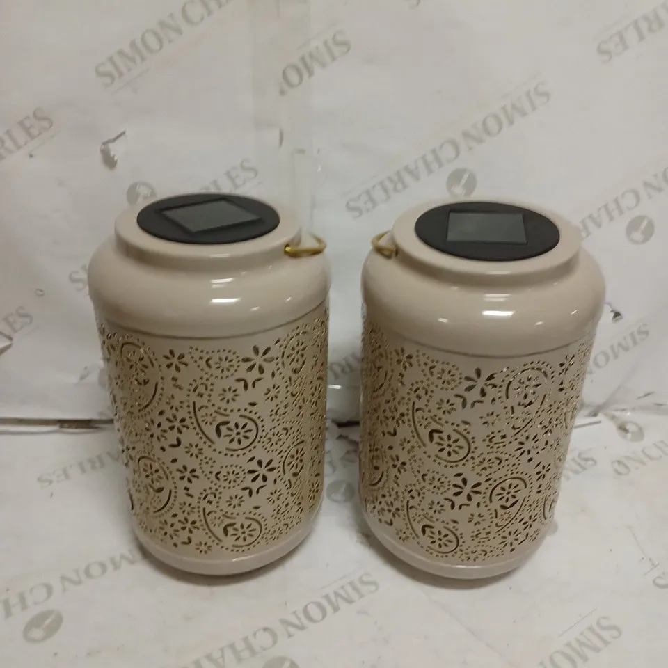 GARDEN REFLECTIONS SET OF 2 PATTERNED SOLAR LANTERNS, PAISLEY