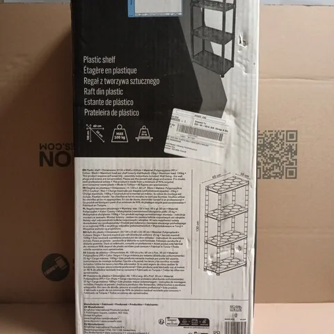 BOXED UNBRANDED PLASTIC SHELF IN BLACK