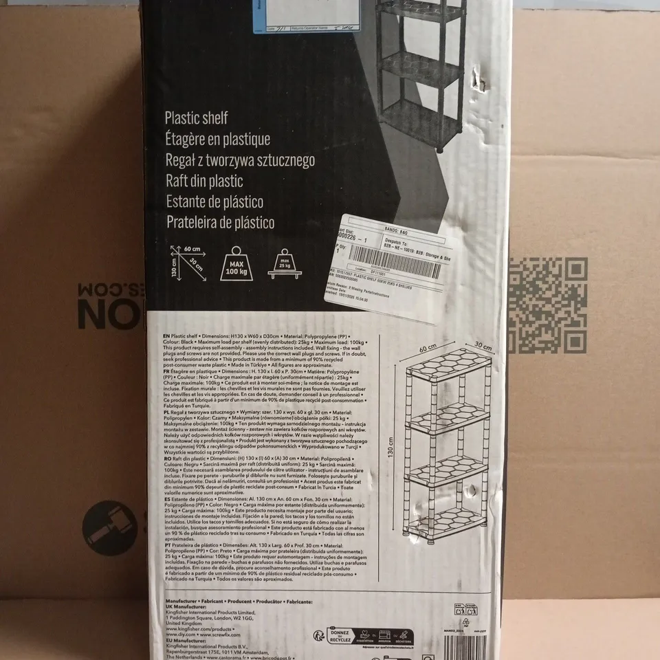 BOXED UNBRANDED PLASTIC SHELF IN BLACK