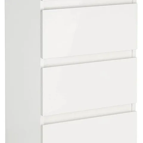 LAYTON GLOSS 5 DRAWER NARROW CHEST - WHITE - COLLECTION ONLY