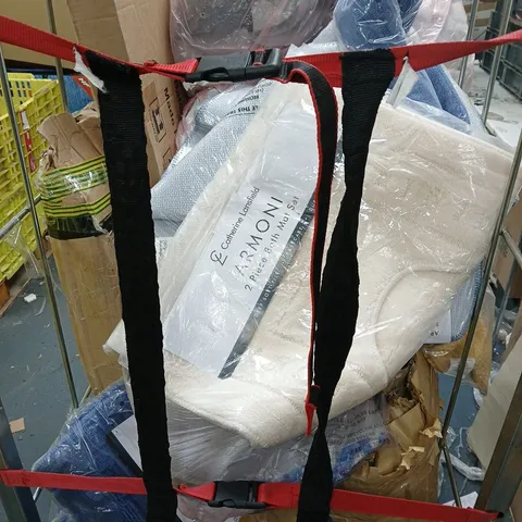CAGE OF APPROXIMATELY 10 ASSORTED HOUSEHOLD ITEMS  - COLLECTION ONLY