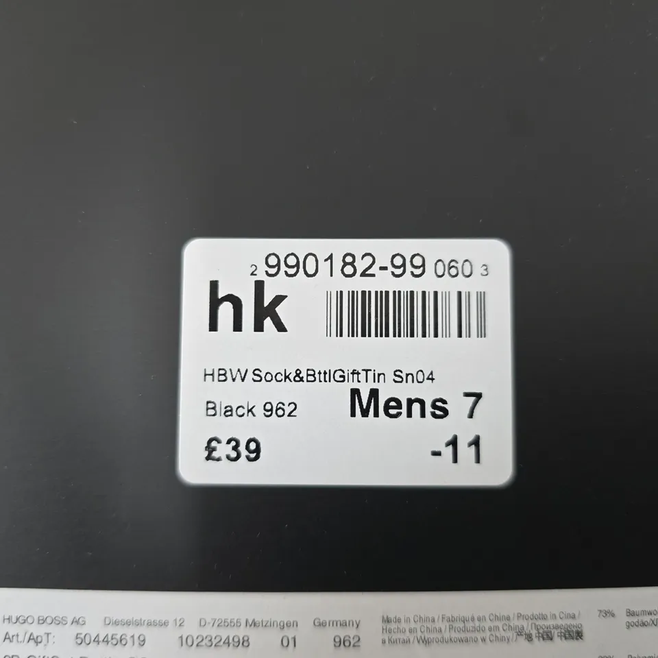 HUGO BOSS GIFT TIN FOR MEN – SOCK & BOTTLE GIFT SET, UK MEN'S SIZE 7