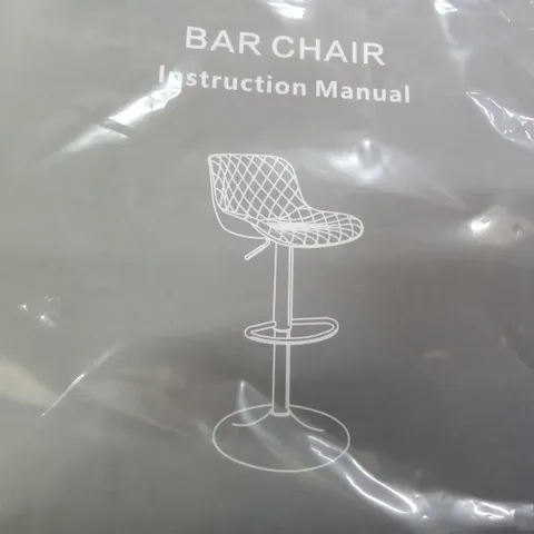 2 BOXES OF KIDOL&SHELLDER BAR CHAIRS