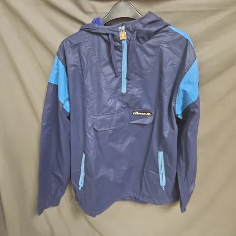 ELLESSE HOODED WINDBREAKER JACKET – NAVY WITH LIGHT BLUE PANELS SIZE S