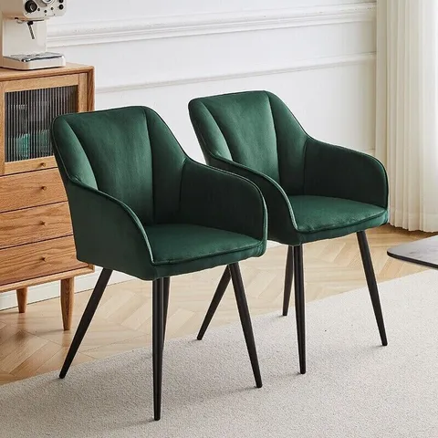A BOXED SET OF 2 SOFT GREEN VELVET CHAIRS (1 BOX) (SET OF 2)